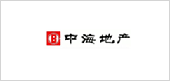中海地產(chǎn)