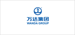 萬(wàn)達(dá)集團(tuán)